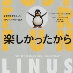 Linux