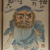 CIMG2306