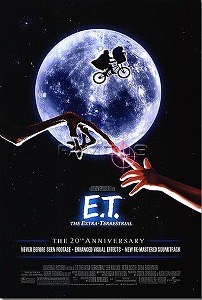 e.t